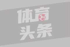  CBA常规赛 上海107-111辽宁